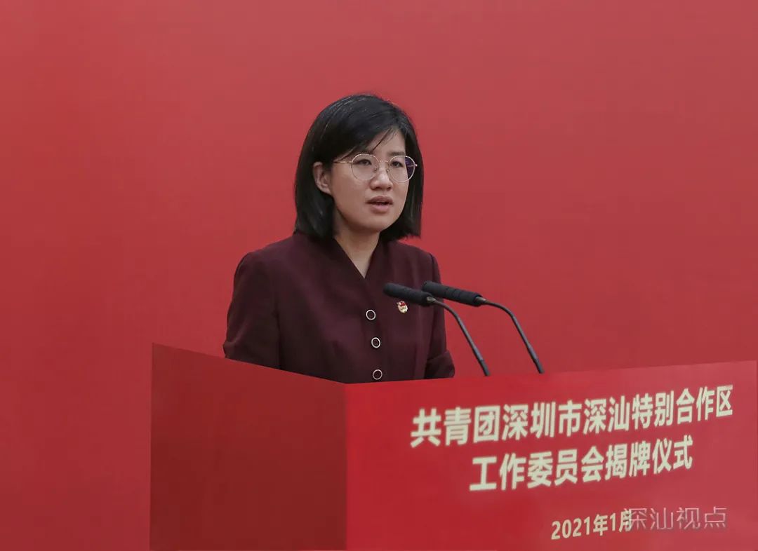 微信图片_20210129093224.jpg
