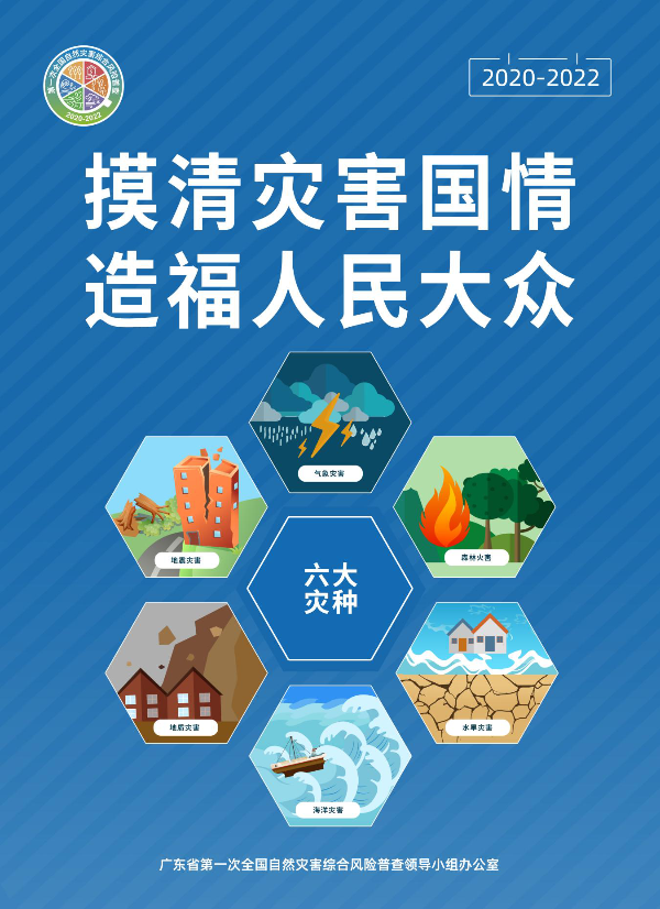 图片10.png