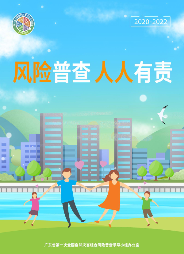 图片13.png