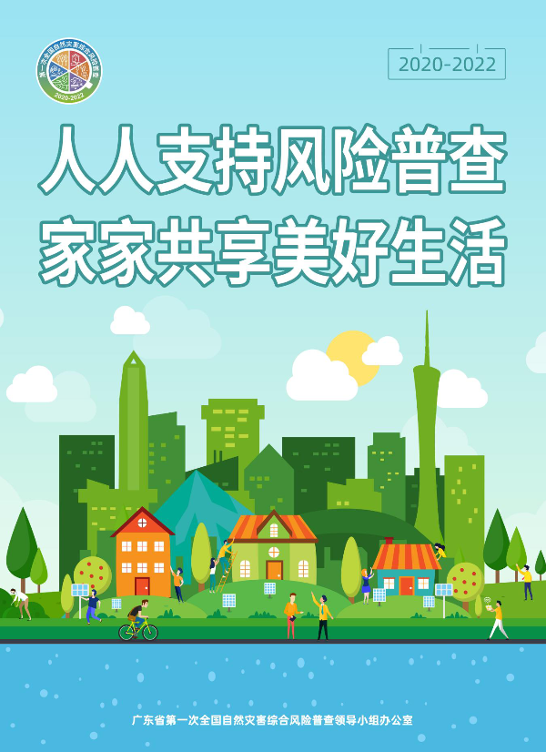 图片14.png