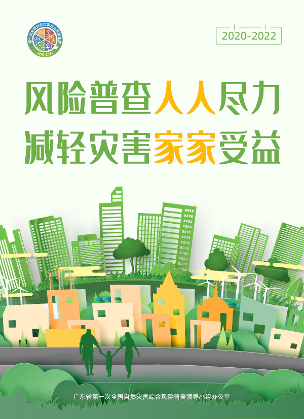 图片15.png