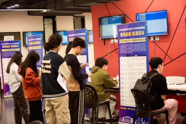 微信图片_20231101145519.png