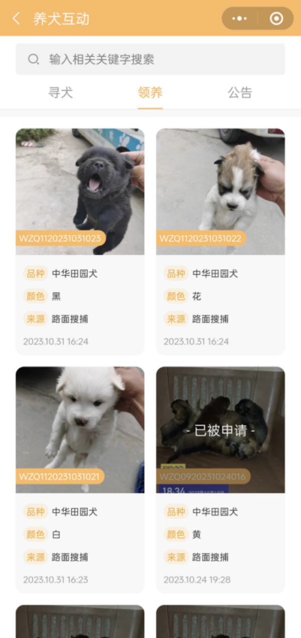 图片2.png