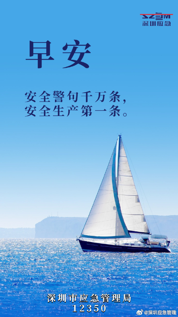 已编辑图片